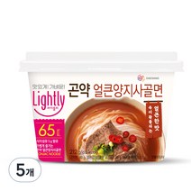 대상 라이틀리 곤약 얼큰양지사골면, 212g, 5개