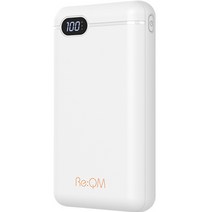 리큐엠 고속충전 보조배터리 20000mAh USB타입C, QP2000A1, 화이트