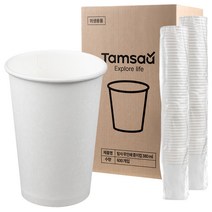 탐사 고평량 종이컵 무인쇄 380ml, 600개입, 1박스