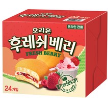 후레쉬베리 딸기 24p, 720g, 1개