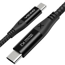 빅쏘 단선방지 60W USB C to C 타입 PD 고속 충전 케이블, 25cm, 블랙, 1개