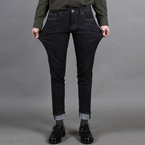 디와이진 남성용 스판 슬림일자 생지팬츠 ME111