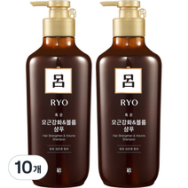 려 흑운 모근영양 샴푸, 550ml, 10개