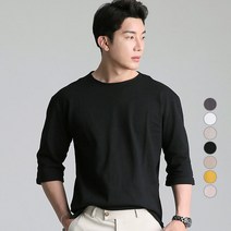 업클라스 남성용 세미 오버핏 여름용 립넥 7부 티셔츠 b203