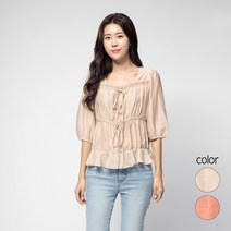 캐럿 여성 셔링 리본 블라우스