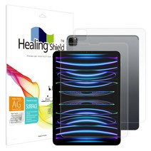 힐링쉴드 아이패드 프로 4세대/5세대/6세대 11 종이질감 블루라이트차단 액정보호필름1매 후면1매