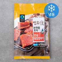 청정원 안주야 벌집껍데기 (냉동), 260g, 1개