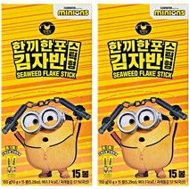 만전김 미니언즈 한끼한포 스틱 김자반, 10g, 30개
