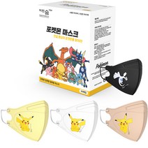 어린숨 엣지 포켓몬 아트 전설 환상을 찾아라 심볼 마스크 아동용 소형 3종 x 10p + 랜덤발송 세트, 1세트, 피카츄