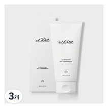 라곰 일루미네이팅 핫 클렌징 젤, 180ml, 3개