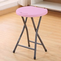 마켓플랜 손잡이 접이식 의자, 핑크