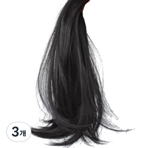 스타일하라 여성용 가연 포니테일 가발 끈묶음형 35cm, 자연블랙, 3개