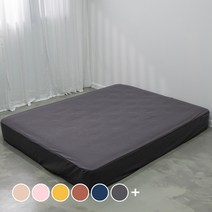 믹스앤매치 팔레트 마이크로 매트리스 커버