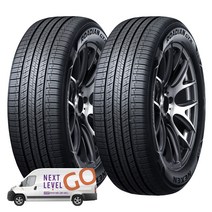 넥센타이어 로디안 RODIAN GTX 245/60R18, 2개, 방문장착