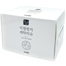 일상앤 이염방지 시트, 1개