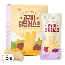 퍼기 유아용 고구마 티딩러스크 치발과자, 120g, 5개