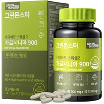 그린몬스터 다이어트 스폐셜2 가르시니아900, 112정, 1개