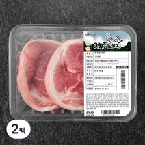 파머스팩 제주 돼지 미박앞다리 구이용 (냉장), 500g, 2팩