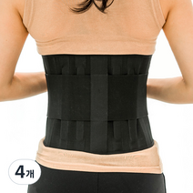 02 허리보호대 블랙 M 23cm, 4개