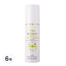 허벌앤 홈라이프 세이프가드액 모기기피제, 50ml, 6개
