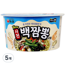 사천 백짬뽕 사발 75g, 5개