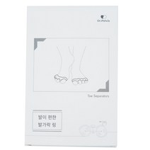 닥터펠비스 발이 편한 발가락 링 Feet-R-cor 2p, 1세트