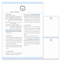 [대떡메노트패드] 치즈샵 시옷곰 모눈노트 B5, 블루, 3개