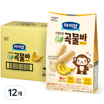 일동후디스 아이얌 구워만든 미니 순곡물바, 바나나맛, 12개
