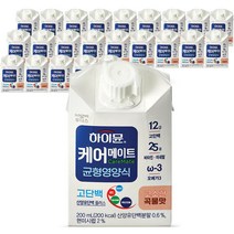 일동후디스 하이뮨 케어메이트 균형영양식, 24개, 200ml