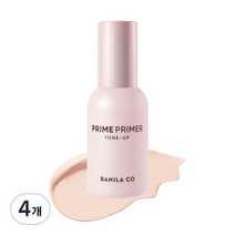 바닐라코 프라임 프라이머 톤업 30ml, 벚꽃 톤업, 4개