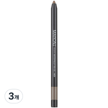 마론제이 워터프루프 펜 젤라이너 0.4g, 버터컵, 3개