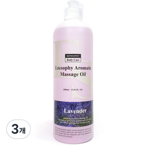 에스테소피 아로마틱 마사지 오일 라벤더, 3개, 1000ml