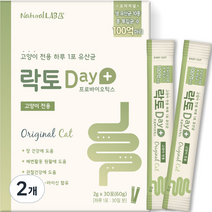 네츄럴랩 고양이 락토데이 오리지널 유산균 30p, 2개, 소화기능 개선, 장건강