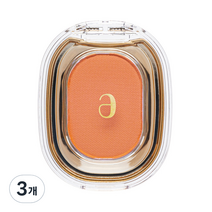 아멜리 스텝베이직 아이섀도, 230 플라스틱자몽, 3개