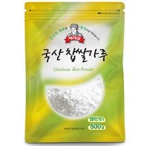 [맘스] 야채죽이 되는 중기이유식용 쌀가루 야채품은쌀 3box 1세트, 맘스 야채품은쌀