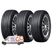 넥센타이어 엔프리즈 NPRIZ AH5 175/65R14 방문 무료장착, 3개