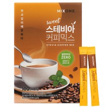 믹스원 스위트 스테비아 커피믹스, 9.5g, 100개입, 1개