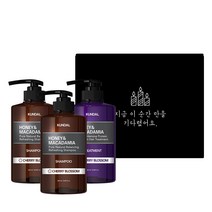 쿤달 생일선물세트 체리블라썸향 A타입 샴푸 2개 + 트리트먼트, 1세트
