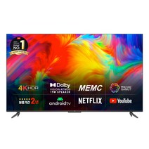 [엘지55인치] 디엑스 1등급 127cm(50인치) 선명한 HDR UHD LED TV D500XUHD, 자가설치, 스탠드형