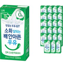 [연세우유] 16곡 미숫가루 우유 190ml 72팩 아침대용 우유 국내산 곡물, 단품