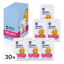 크리넥스 손소독 스프레이 알로에, 15ml, 30개