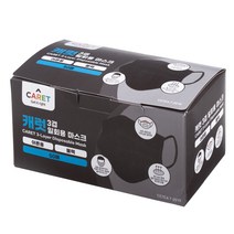 캐럿 3겹 일회용 마스크 어른용, 50개입, 블랙