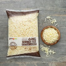 곰곰 슈레드 모짜렐라치즈 Extra Large, 2.5kg, 1개