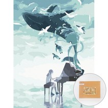 아트조이 DIY 명화그리기 30 x 40 cm, 고래와 피아노