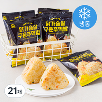 미트리 닭가슴살 구운주먹밥 계란야채 (냉동), 100g, 21개