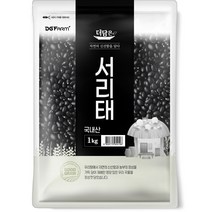 더담은 2022년산 햇곡 서리태, 1개, 1kg