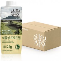 [식물성단백질] 일일하우 마시는 식물성 프로틴밀, 12개, 250ml