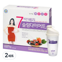 세븐베리 슬림다이어트 체중조절쉐이크, 350g, 2세트