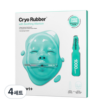 닥터자르트 크라이오 러버 위드 수딩 알란토인 마스크, 1개입, 4세트
