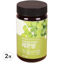 한바른식품연구소 레몬밤 추출분말, 2개, 150g